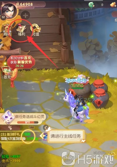 如虎添翼！讓逗逗官方下載及幻璃境激活碼數據整合方案設計_社交版_v6.756功能飛躍的五個必備插件